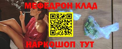 марихуана Тверь