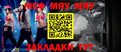 PSILOCYBIN Старая Купавна