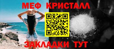 MDMA Тара