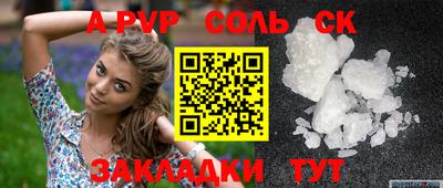 MDMA Тара