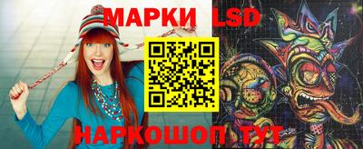 марихуана Тверь
