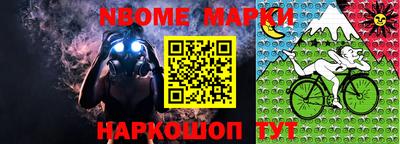 PSILOCYBIN Старая Купавна