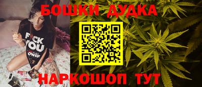 гидропоника Среднеуральск