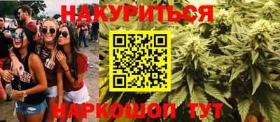 молекула духа Татарск