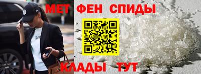 PSILOCYBIN Старая Купавна