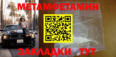марихуана Тверь
