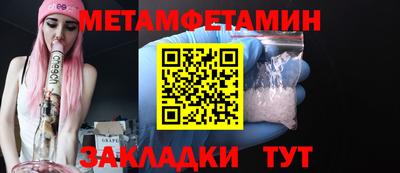 марихуана Тверь