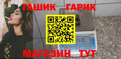 марихуана Тверь