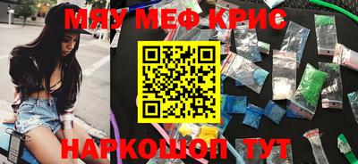 гидропоника Среднеуральск
